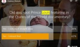 女王爆料娱乐圈小说,娱乐圈背后的秘密风云